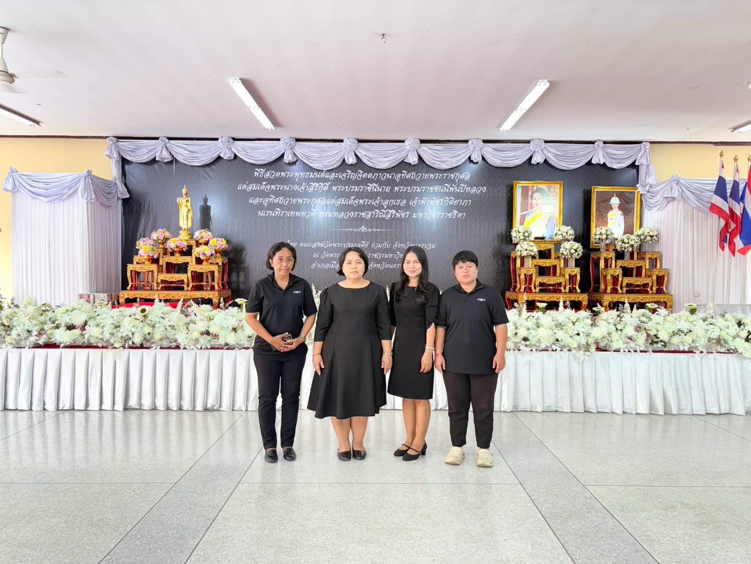 title - ส.ป.ก.นครปฐม เข้าร่วมพิธีสวดพระพุทธมนต์ และเจริญจิตภาวนาอุทิศถวายพระราชกุศลแด่ สมเด็จพระนางเจ้าสิริกิติ์ พระบรมราชินีนาถ พระบรมราชชนนีพันปีหลวง และอุทิศถวายพระกุศลแด่สมเด็จพระเจ้าลูกเธอ เจ้าฟ้าพัชรกิติยาภา นเรนทิราเทพยวดี กรมหลวงราชสาริณีสิริพัชร มหาวัชรราชธิดา